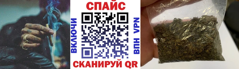 БУТИРАТ буратино  Купить закладки  Бронницы 