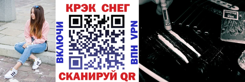 Купить где  Бронницы  COCAIN Columbia 