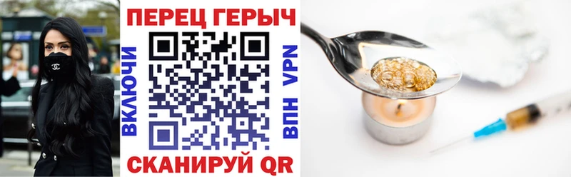 Купить  Бронницы  Героин Афган 