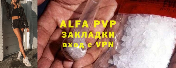 меф Корсаков
