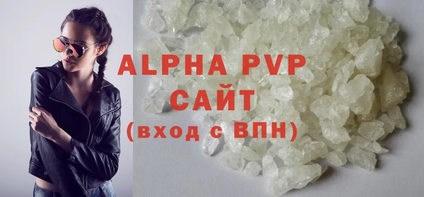 гашишное масло Коряжма