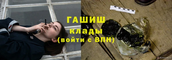меф Корсаков