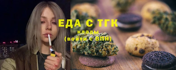 меф Корсаков