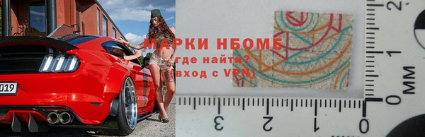 а пвп мука Костерёво