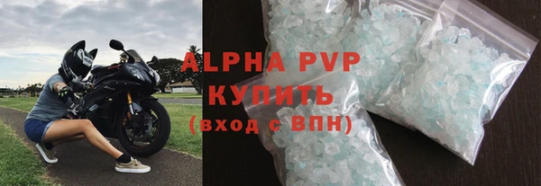 гашишное масло Коряжма