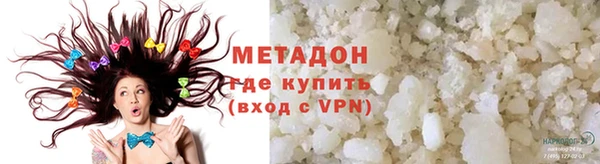 а пвп мука Костерёво