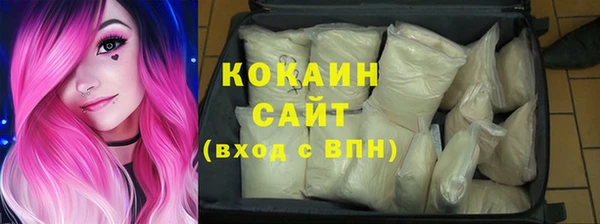 меф Корсаков