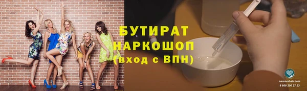 меф Корсаков