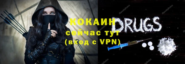 меф Корсаков