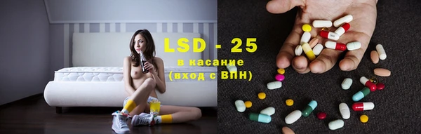 а пвп мука Костерёво