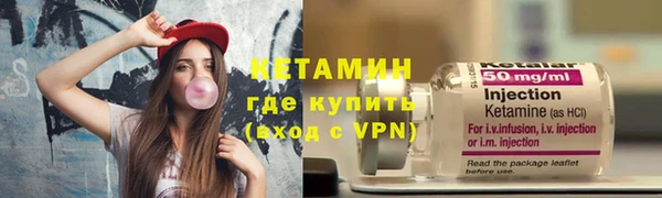 а пвп мука Костерёво