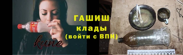 меф Корсаков
