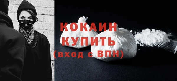 меф Корсаков