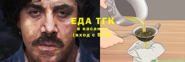 меф Корсаков
