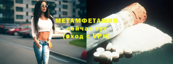 а пвп мука Костерёво