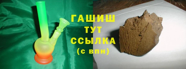 меф Корсаков