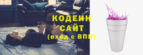 меф Корсаков