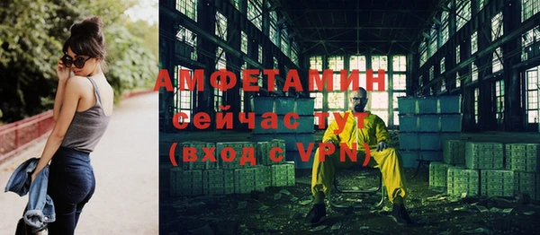 а пвп мука Костерёво