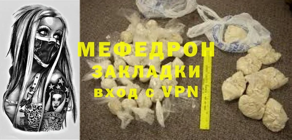 гашишное масло Коряжма