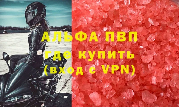 гашишное масло Коряжма