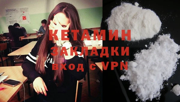меф Корсаков
