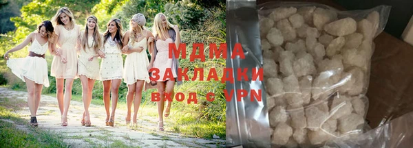 а пвп мука Костерёво