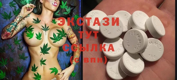 гашишное масло Коряжма