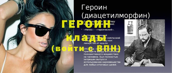 а пвп мука Костерёво