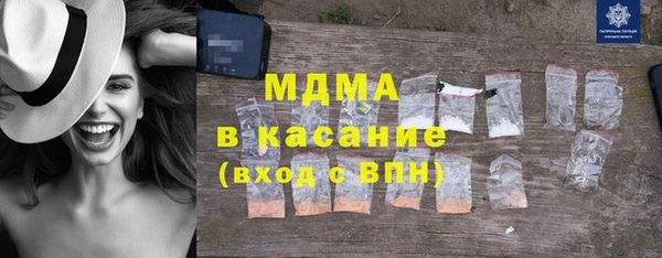 меф Корсаков