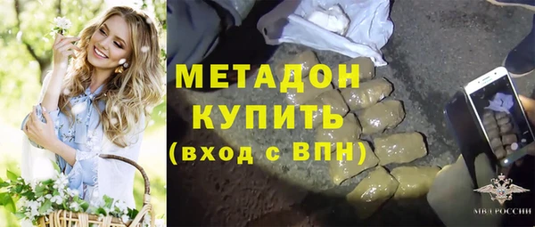 а пвп мука Костерёво