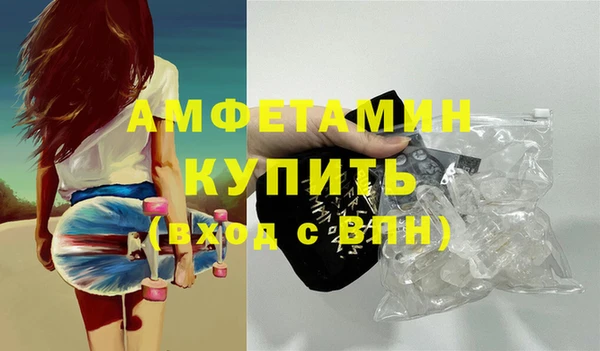 гашишное масло Коряжма