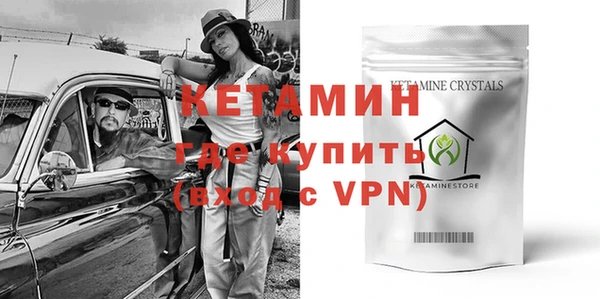 гашишное масло Коряжма