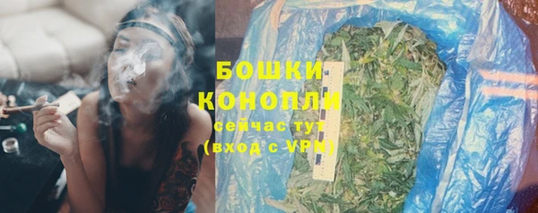 гашишное масло Коряжма