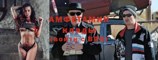 гашишное масло Коряжма
