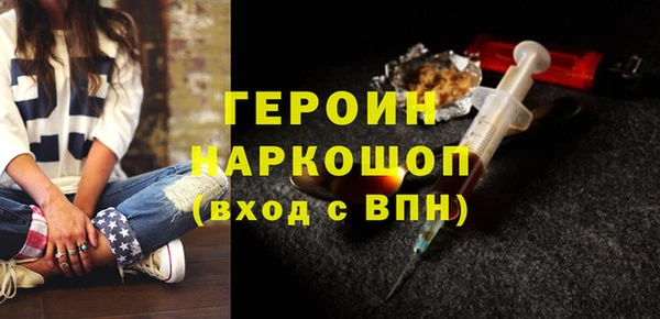 гашишное масло Коряжма