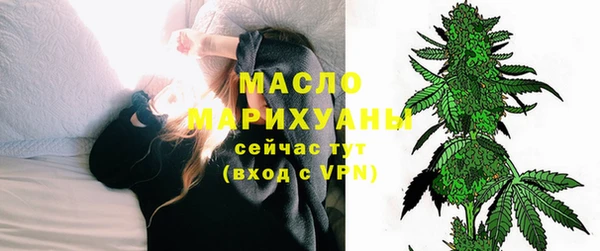 а пвп мука Костерёво