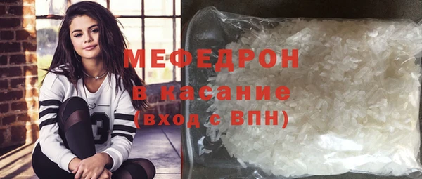 гашишное масло Коряжма