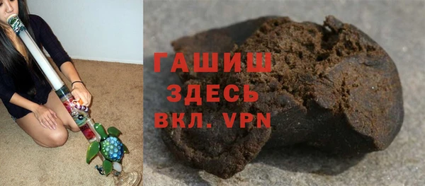 а пвп мука Костерёво